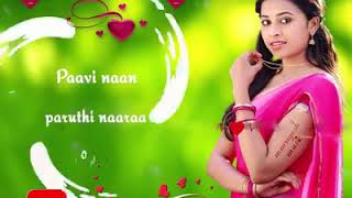 💞Mamanae unna parkama❤Aathangara  marame whatsapp status💞 AR Rahman love song whatsapp status