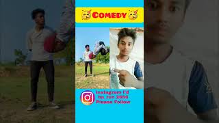 कोशिश अच्छी थी चाचा 😂😂 #comedy #realfools #vikram#surajroxfunnyvibeo #koshish