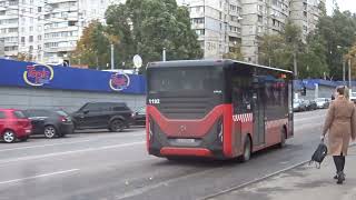 Turkish city bus of small class Karsan Atak in Kharkov. Ukraine.