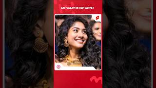 Sai Pallavi With Her Fans | Sai Pallavi's Movie Promotion | #trending #saipallavi #shorts #viral