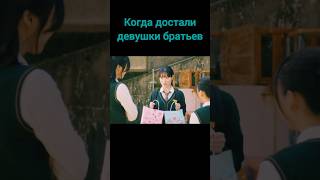 Подкованная🤭 Семья по выбору #дорама #врек #dorama #сериал #kdrama #shorts #youtubeshorts #топ