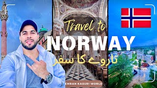 Travelling From AUSTRIA 🇦🇹To NORWAY 🇳🇴 | I’M Going to Norway | Norway Ka Safar 2024 | NORWAY VLOG😎💪🏻