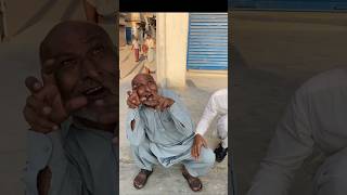 Udhar ky chakkar me uncle pagal ho gaye #funny #comedyvideos #funnymoment #shorts #viral