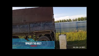 прицеп гкб 8527  Ремонт бортов