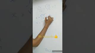 Math Trick || Number System  || SSC Exam || Railway Exam || Math Short Trick || Multiplication