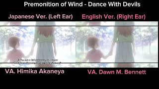 Premonition of Wind - SUB and DUB Comparison | Dance With Devils