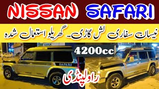 Nissan Safari 4200cc | Total Genuine Lush Car in Pakistan | Non-accident | Madni Tahir