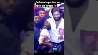 How Tollywood superstars treat their fans! #viral #shorts