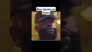 Rick Ross Speaks on his relationship with Drake. #drake #rap #rickross