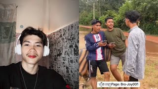 React សើច 😂🤣