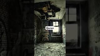 Surah Al Imran Urdu translation #quran #shorts