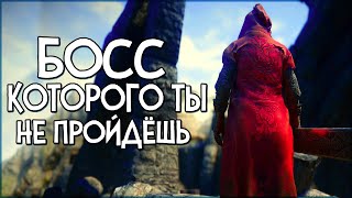 Skyrim Dragons Souls СЛИШКОМ СЛОЖНЫЙ БОСС ДЛЯ ТЕБЯ !!!