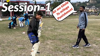 Successfull cricketer ke liye ye h training | cricket coaching at cap #lalitdeva vlog-1