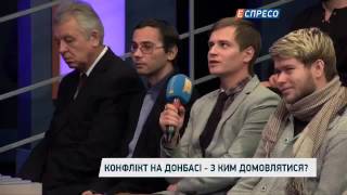 Навіщо ти сюди приїхала?