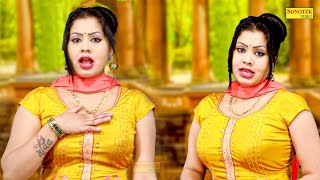 Subha Savere | Aarti Bhoriya | New Dj Haryanvi Dance Haryanvi Video Songs 2024 | Dance Club Sonotek