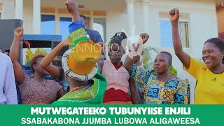 Mutwegateeko kumulimo guno SSABAKABONA JJUMBA LUBOWA ALIGAWEESA #viral #trending