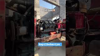 V6 #tractor #tractorvideo #tractorlover #shorts #viral #trending #youtubeshorts #video #tiktok