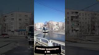 ПАЗ Вектор Некст по маршруту 3 г.Новоуральск