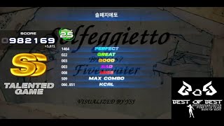 PUMP IT UP Solfeggietto (솔페지에토) D25 SS TG 98.21