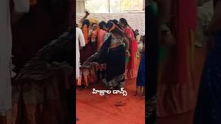 హిజ్రాల డాన్స్ @హైదరాబాద్  #youtubeshorts #dance