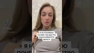 А мы так привыкли к ценам Шри-Ланки😂