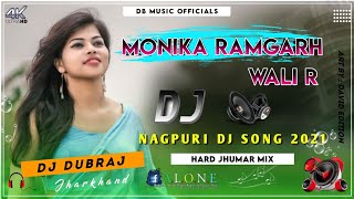 Monika Raigarh Wali R ✨ #Ft-Kumar_Pritam New Nagpuri DJ songs 2021 ❤️ DJ Dubraj Hip Hop Mix