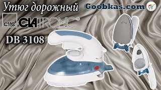 Утюг дорожный Clatronic DB 3108