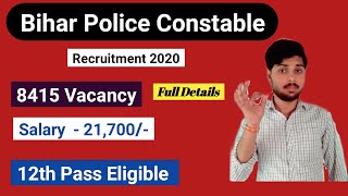 Bihar Police 8415 Vacancy Bharti | 12th Pass Eligible | Complete Information | By Ambuj Tripathi