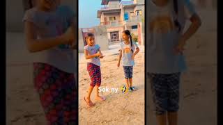 Sok ny 🤣 #lahore #funny #funnyvideo #funnyshorts #funnyvideos