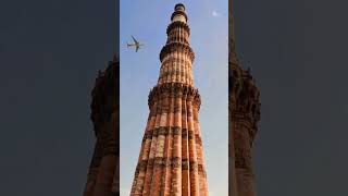 Qutub minar✌🏻#shorts #viralvideo #travel #qutubminar