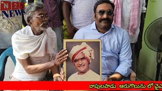 గన్నవరం నియోజకవర్గం లో రాజా వాసిరెడ్డి మనోజ్ విస్తృత పర్యటన బాధితులకు అండగా