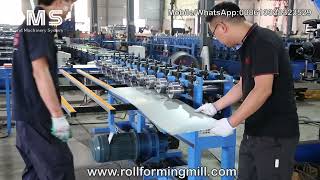 Trim Edge Folding Machine