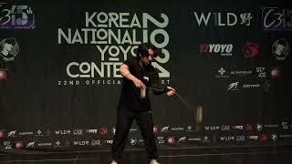 KNYC2024 2a pre 김수한 Kim Su han