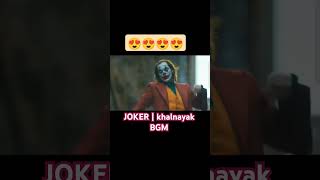 Joker nhi Khalnayak... attitude #jokershorts | joker or sanju baba....#khalnayak #badman #sanjubaba