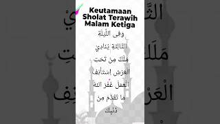 Keutamaan Sholat Terawih Malam Ketiga