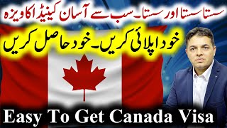 Easy to Get Canada Visa | Canada Visa | Apply Canada | Canada Immigration | Easy Visa