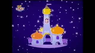 Wish Upon a Star - La Princesa - BabyTV