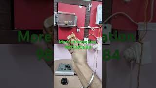 Electronic Door Lock, Remote control, RFID tag, Electric Door Lock