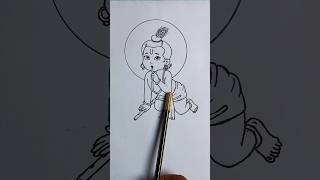 Bal Gopal Colouring Drawing. 🥰🥰 #krishna #littlekrishna #laddugopal #colour #painting #drawing #art