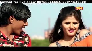 New Haryanvi Song | Chutki Bjana Chod De | Latest Haryanvi Song 2017