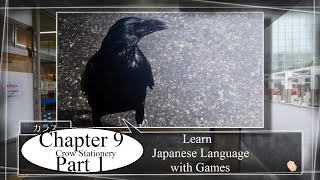 Root Letter Last Answer 2nd playthrough Chapter 9 Crow Stationery Part 1 Learn Japanese Language