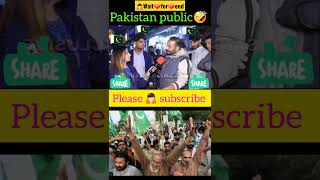 #Pakistan Azad mulk nahin hai #Pak media #Viral reaction😱