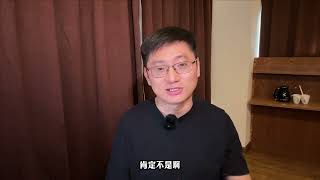 迎接季度K收线：美股5大指数多空条件分析，港股与黄金短线策略。  | SOXX NQ SPX RUT DJI USDCNH HSI GOLD