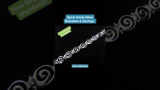 Greek Spiral Silver Bracelets and Earrings | Jewelry From Greece #silver #greek #jewellery