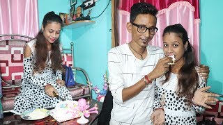 Pinky Birthday Comedy || Sunil Pinky New Comedy || A Kamon Birthday || Film Star Celebrity