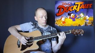 Утиные истории на гитаре / Duck Tales Theme