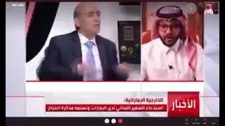 ‏فضائح جديدة يكشفها سلمان الانصاري من لقائه مع ⁧‫#شربل_وهبي‬⁩ والأمور المحذوفة من الحلقة.