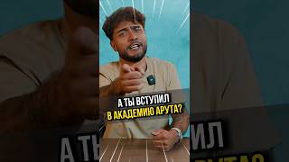 Как заработать много денег ❓ БЕСПЛАТНЫЙ урок от 0 до $1.000.000 по ССЫЛКЕ в ПРОФИЛЕ 💸