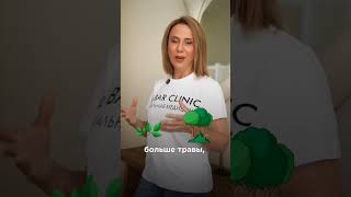 Почему ребёнок часто болеет?   #частоболеющийребенок #здоровьедетей #иммунитет #детскиеболезни