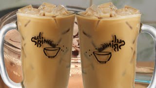 coffee cold drink, how to make cold coffee in Tamil recipe, summer drink, Abbiya.